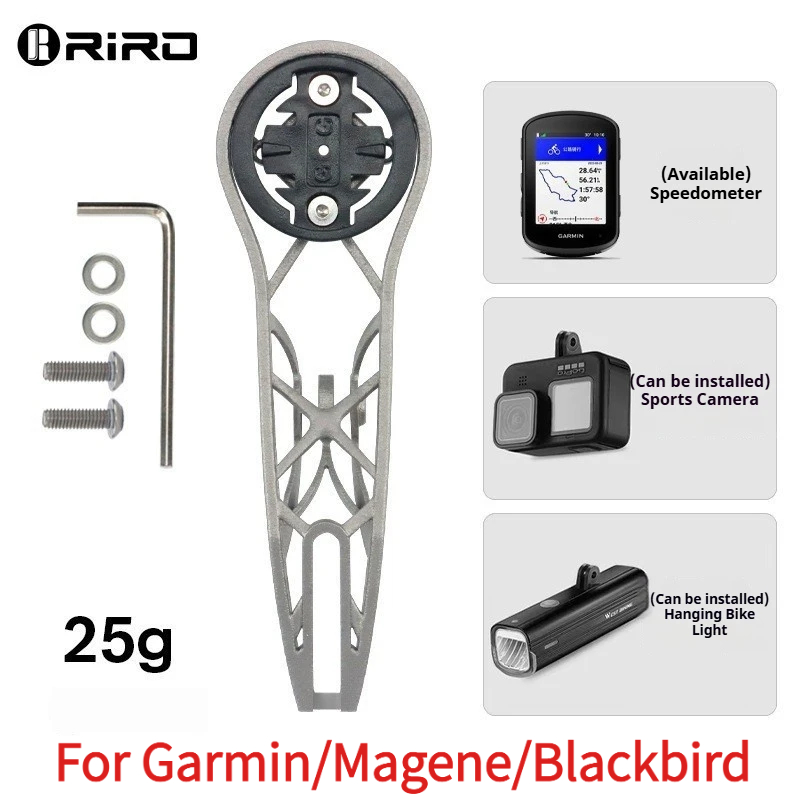 Supporto per Computer da Bici  - 3D Printing Titanium recensione e prezzo